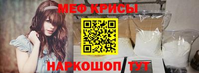 марки nbome Будённовск