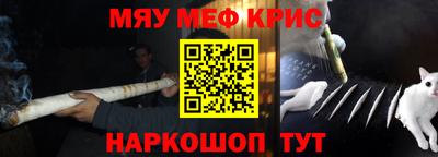 марки nbome Будённовск
