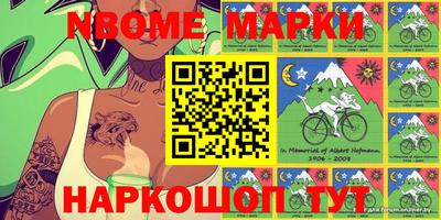 меф VHQ Бугуруслан