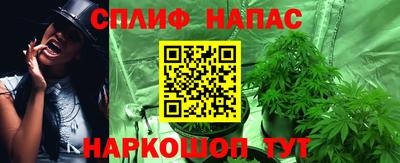 меф VHQ Бугуруслан