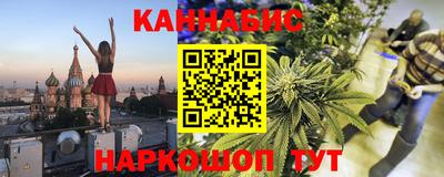 марки nbome Будённовск