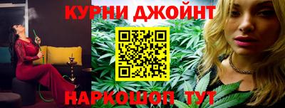 меф VHQ Бугуруслан