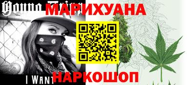 меф VHQ Бугуруслан