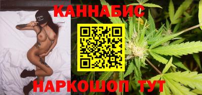 гашик Бузулук