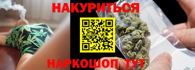 гашик Бузулук