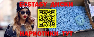 гашик Бузулук