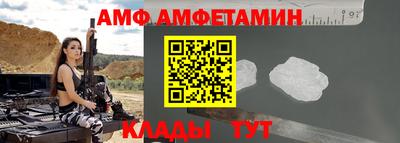 марки nbome Будённовск