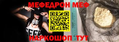 гашик Бузулук